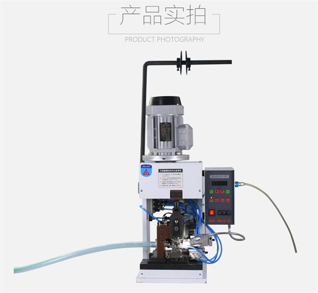 端子機廠家如何解決調(diào)試過程中的故障②